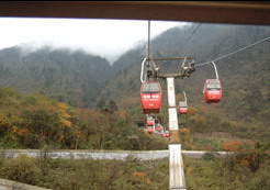 photo of Mountain Xiling Snow-capped4