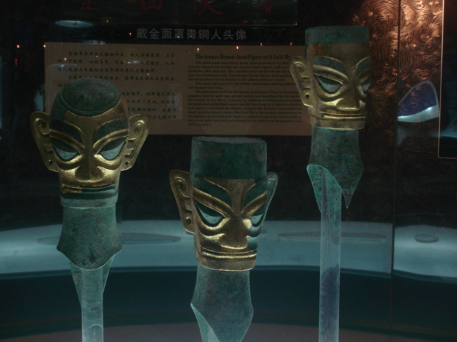 photo of Sanxingdui Museum10