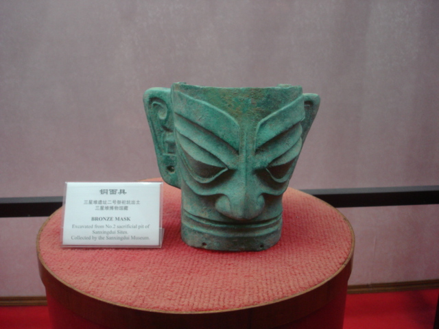 photo of Sanxingdui Museum14