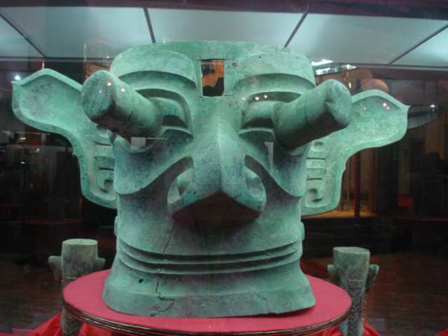 photo of Sanxingdui Museum15