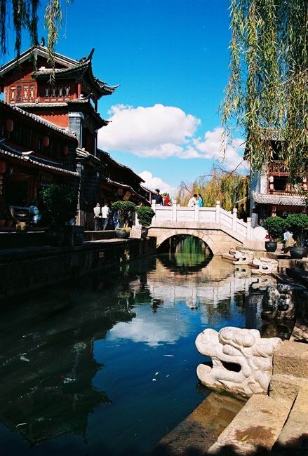 photo of Yunnan