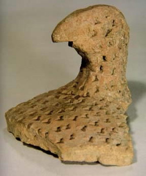 photo of Sculpture of head of a bird