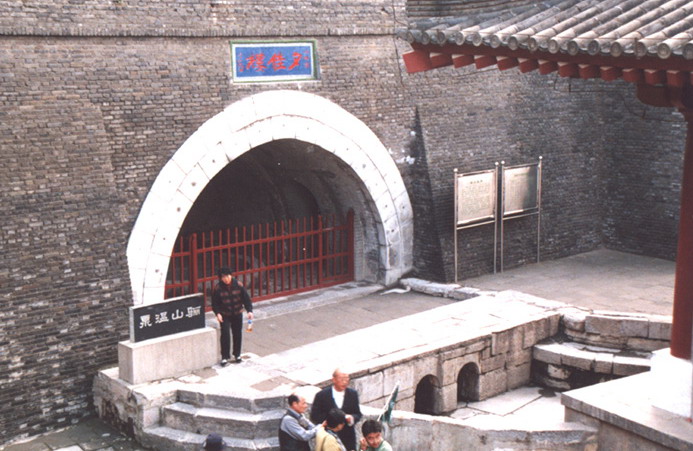 photo of Mountain Lishan Hot Springs1