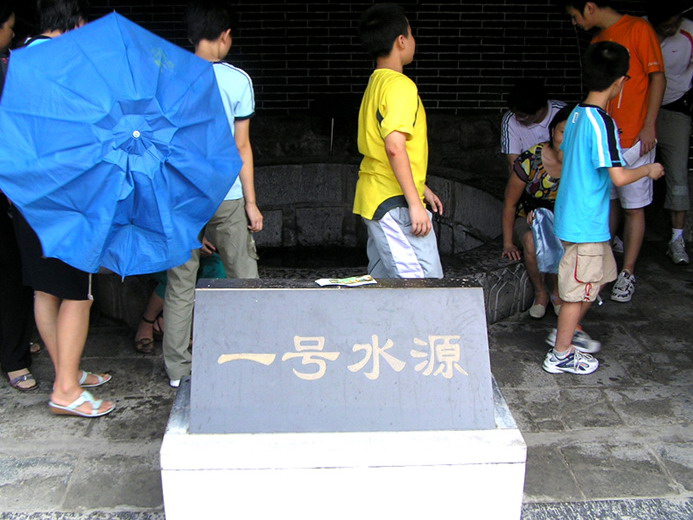 photo of Mountain Lishan Hot Springs3