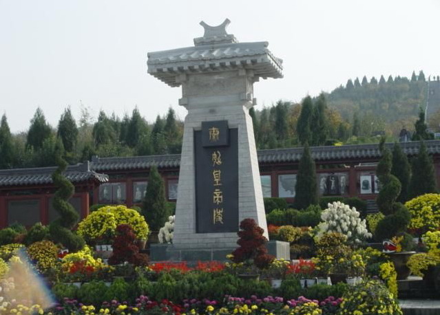 photo of Mausoleum of Emperor Qin Shihuang4