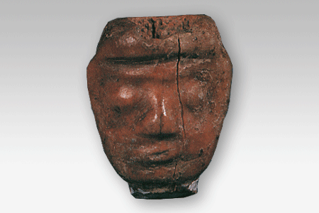 photo of Head-Shaped Bone Carving (Neolithic Age)