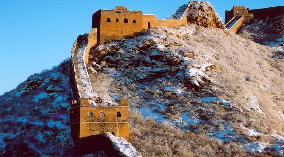 photo of Jinshanling Great Wall13