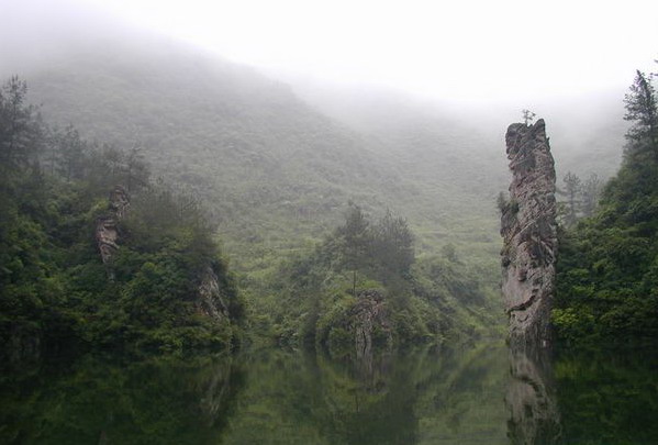 photo of Wulinyuan Scenic Area11