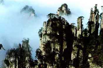 photo of Wulinyuan Scenic Area13