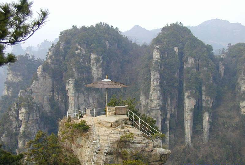 photo of Yangjiajie Nature Reserve5