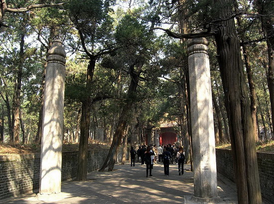 photo of Confucius Cemetery3