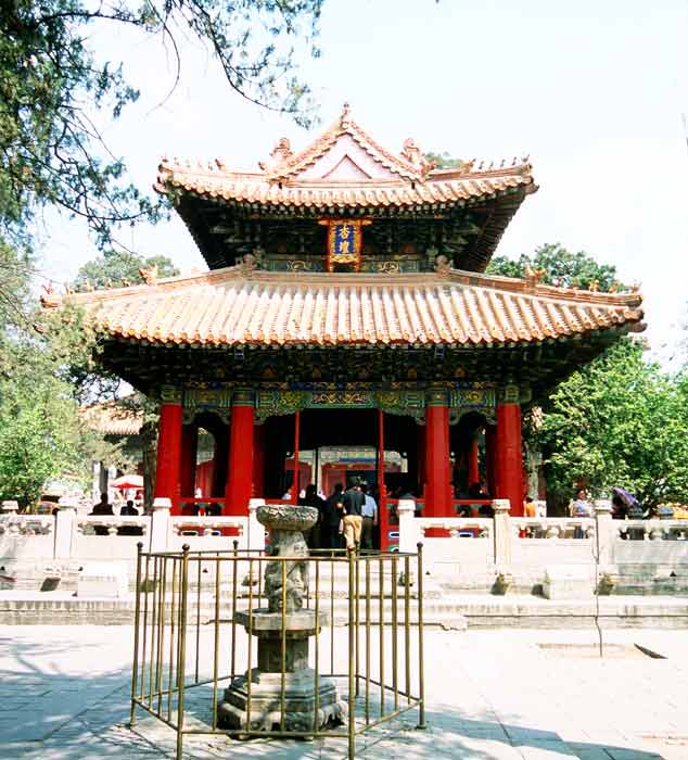 photo of Confucius Temple6