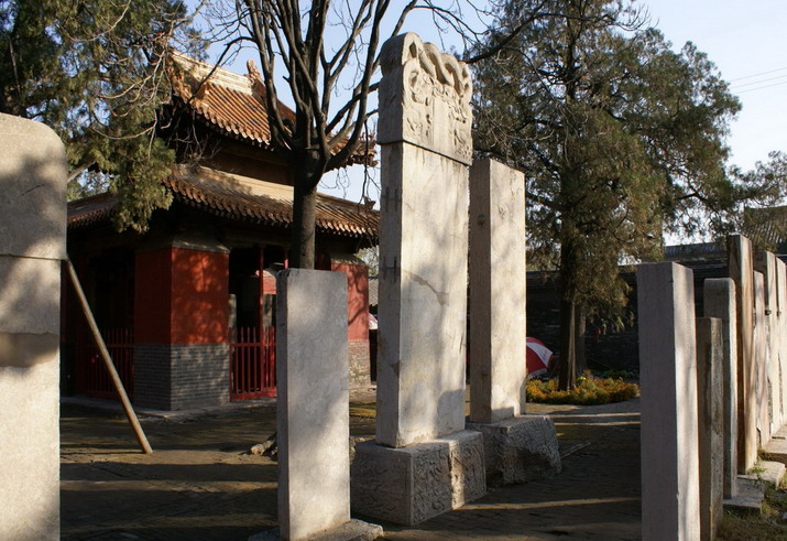 photo of Confucius Temple9