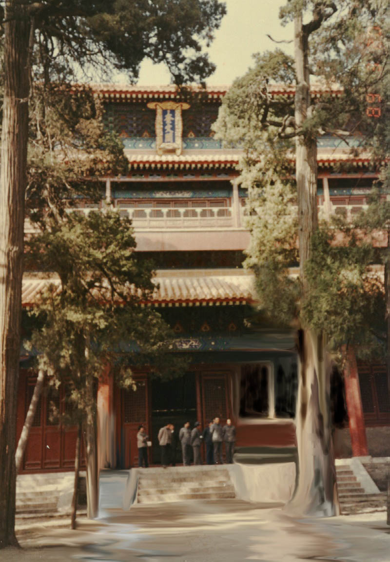 photo of Confucius Temple11