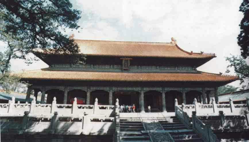 photo of Confucius Temple13