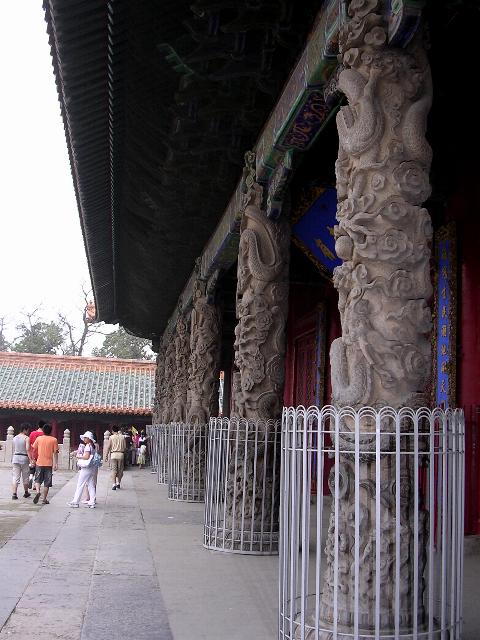 photo of Confucius Temple14