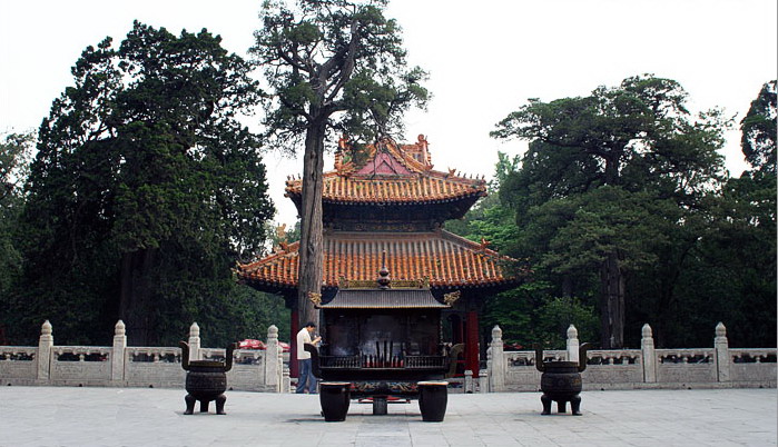 photo of Confucius Temple15