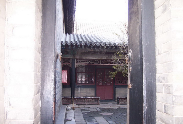 photo of Kong Family Mansion5