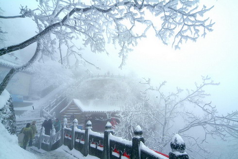 photo of Mountain Wudang2