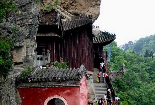 photo of Mountain Wudang3