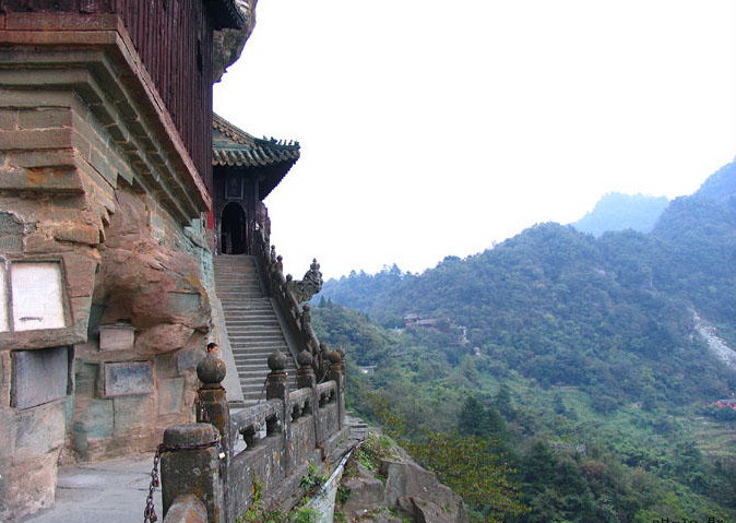 photo of Mountain Wudang4