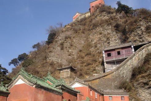 photo of Mountain Wudang5