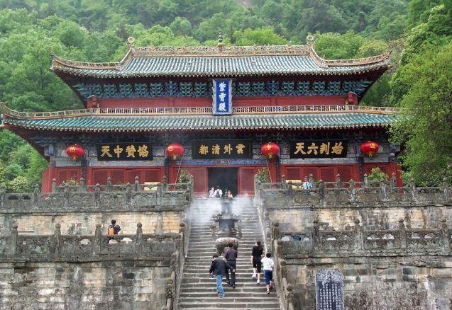 photo of Mountain Wudang8