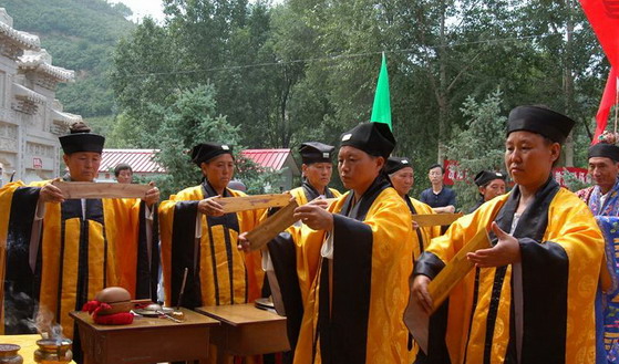 photo of Mountain Wudang14