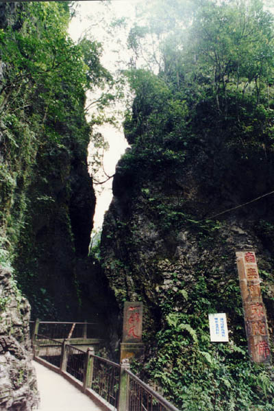 photo of Mountain Emei12