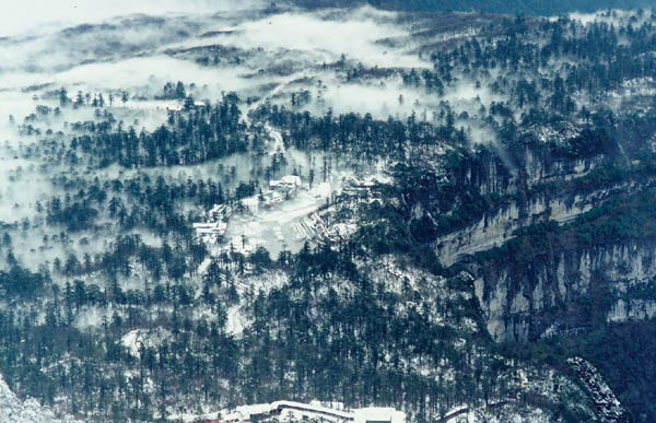 photo of Mountain Emei16