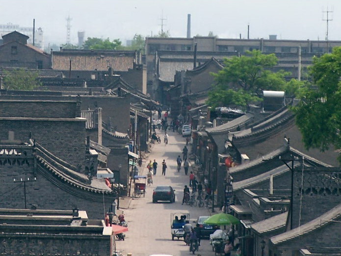 photo of Pingyao Ancient City10