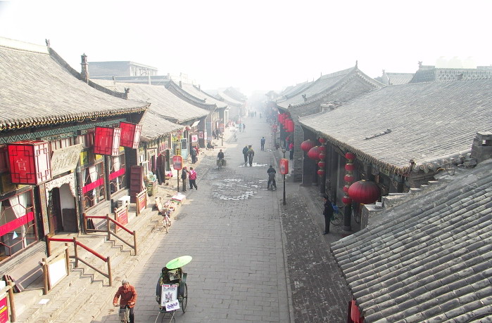 photo of Pingyao Ancient City11