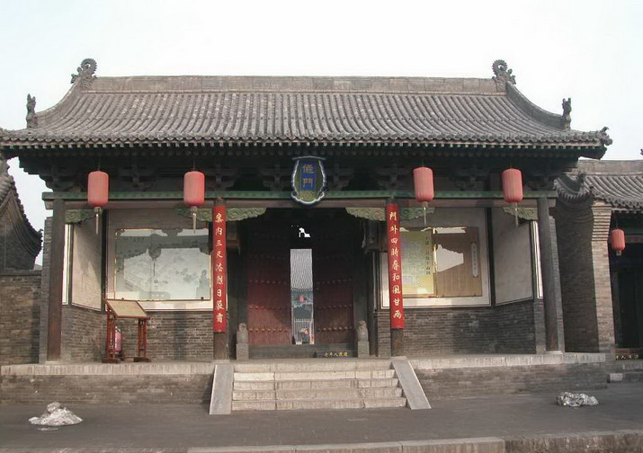 photo of Pingyao Ancient City12