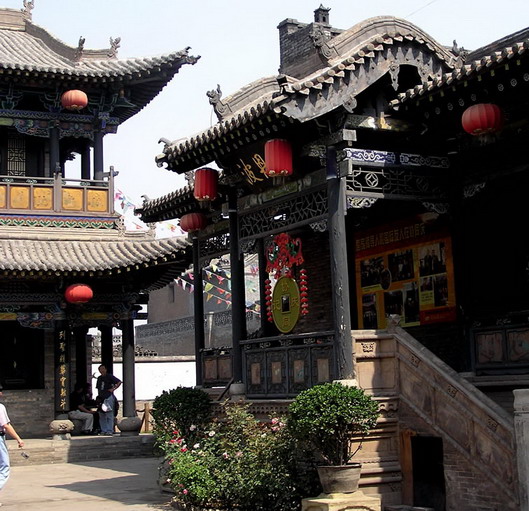 photo of Pingyao Ancient City14