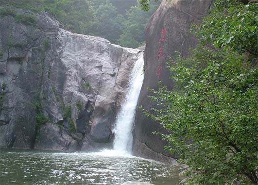 photo of Mountain Baiyun11