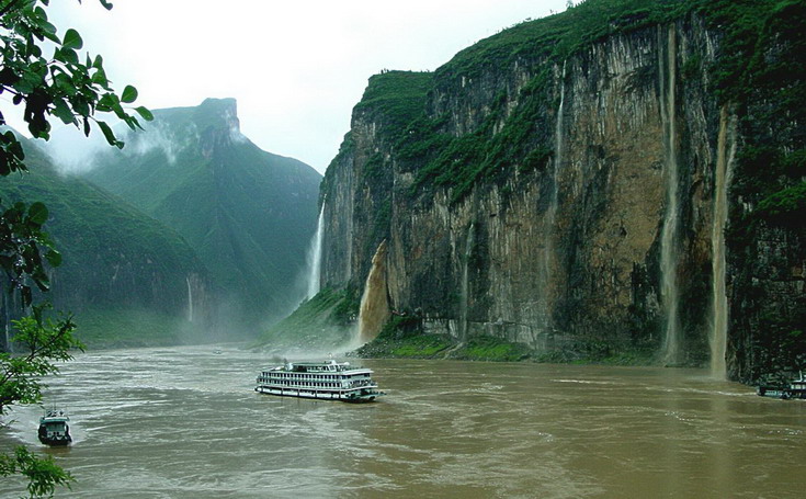 photo of Qutang Gorge1