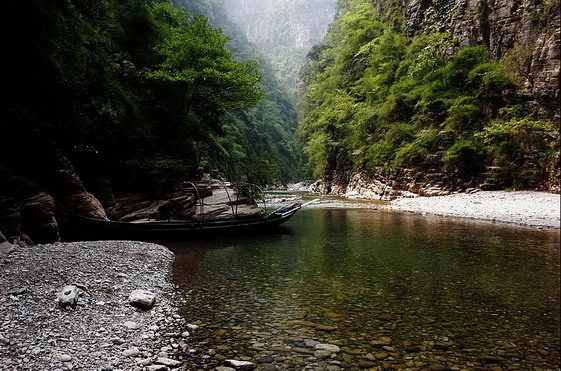 photo of Wu Gorge7