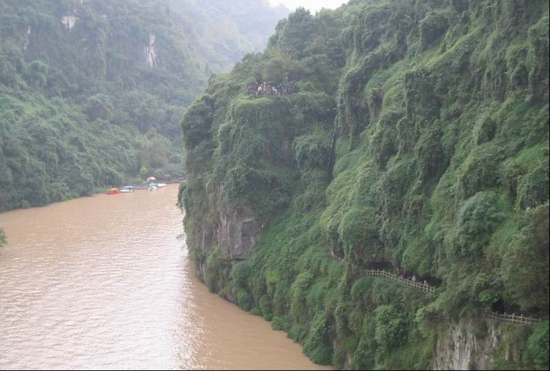 photo of Xiling Gorge2