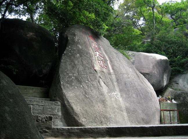 photo of Nanputuo Temple