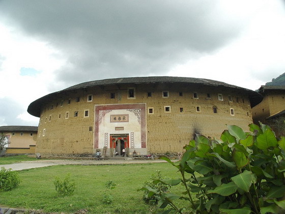 photo of Yongding Hakka Earth Buildings7