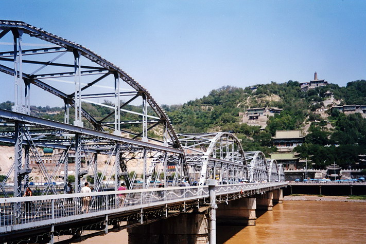 photo of Yellow River Iron Bridge7