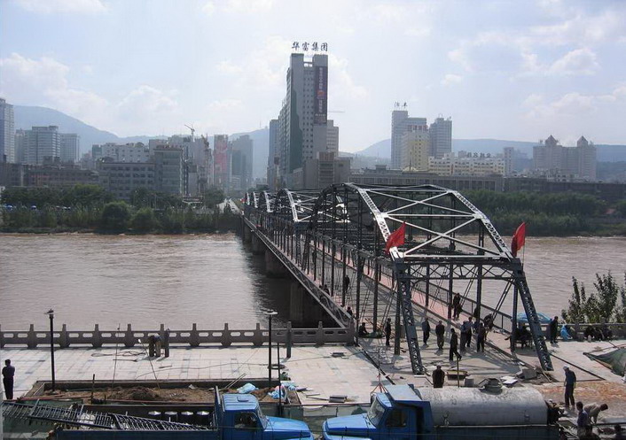 photo of Yellow River Iron Bridge