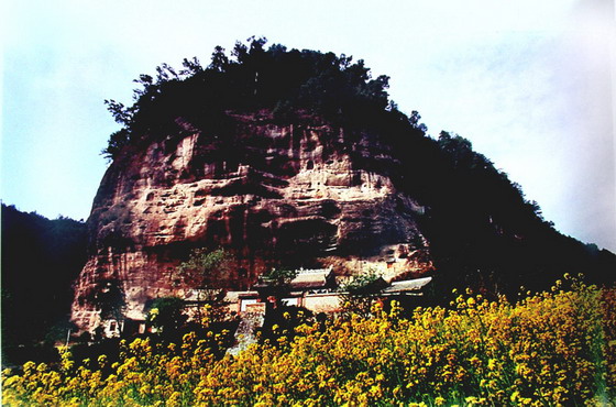 photo of Mountain Maiji2