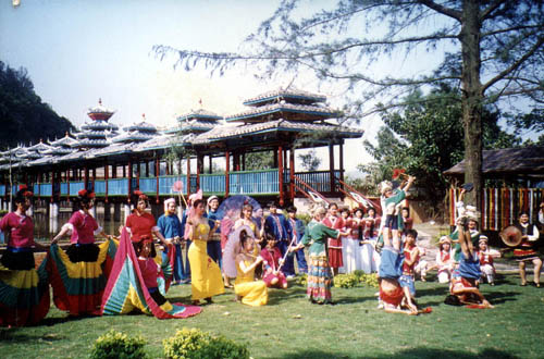 photo of Folk Customs Park