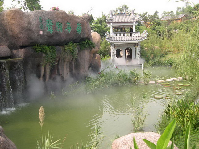 photo of Shenzhen Garden Expo Park10