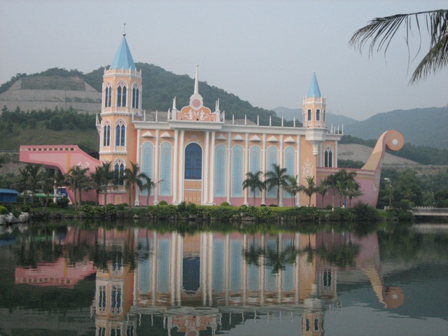 photo of Shenzhen Sea World15