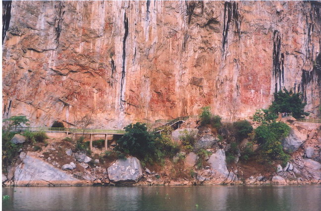 photo of Mountain Huashan Scenic Area1