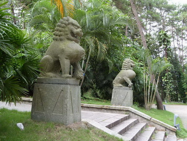 photo of Mountain Qingxiu Scenic Area16