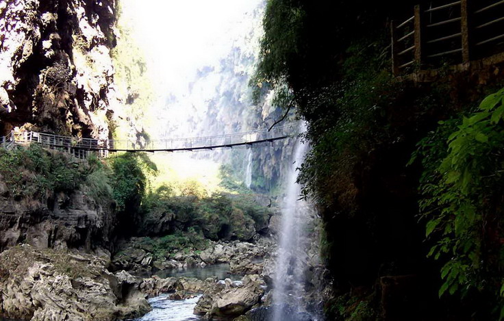 photo of Malinghe Canyon Scenic Area12