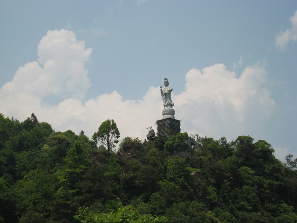 photo of Mountain Doupeng-Jianjiang River Scenic Area13